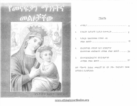 የመናፍቃን ማንነትና መልሶቻቸው.pdf